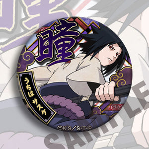 Naruto Shippuden / Boruto Character Style Pins / Anime Buttons