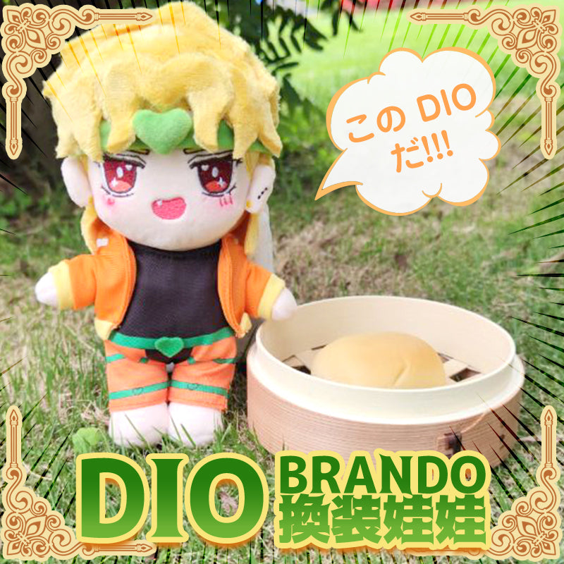 JOJO’s Bizarre Adventure Dio Custom Plush (Hyper detailed)