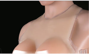 O-Neck Full Silicone Breast Bra D- J Cup Variants