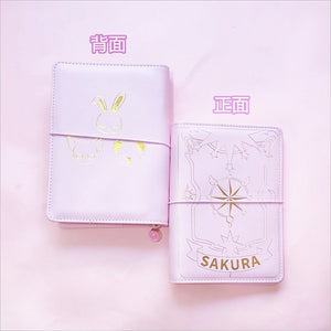 Card Captor Sakura Soft Cover Notebook (with wand pen)