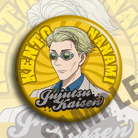 Jujutsu Kaisen Character Style Anime Pins (set 2) - CosplayFTW