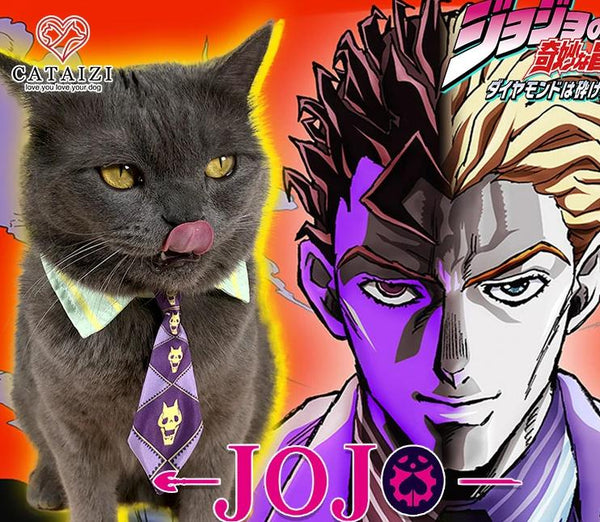 JOJO’s Bizarre Adventure Cat Cosplay Collar