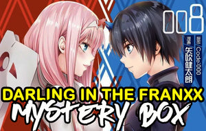 Darling In The Franxx Anime Mystery Box | Anime Mystery Box | Fast Shipping (Limited Quantities)