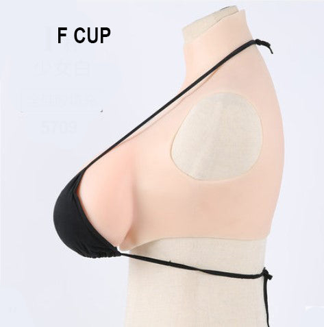Silicone Sleeveless High Collar Breast Shirt / Breast Plate (Color: Iv -  CosplayFTW