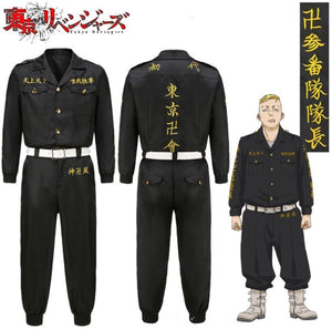 Tokyo Revengers Haruki Hayashida / Pah-chin Cosplay Costume