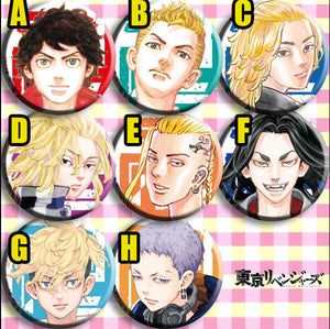 [Tokyo Revengers] Character Style Anime Pins (Set B)