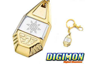 Digimon Crest of Courage Keychain