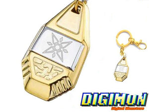 Digimon Crest of Light Keychain