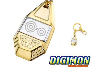 Digimon Crest of Knowledge Keychain
