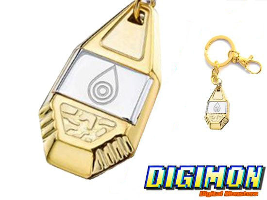 Digimon Crest of Sincerity Keychain