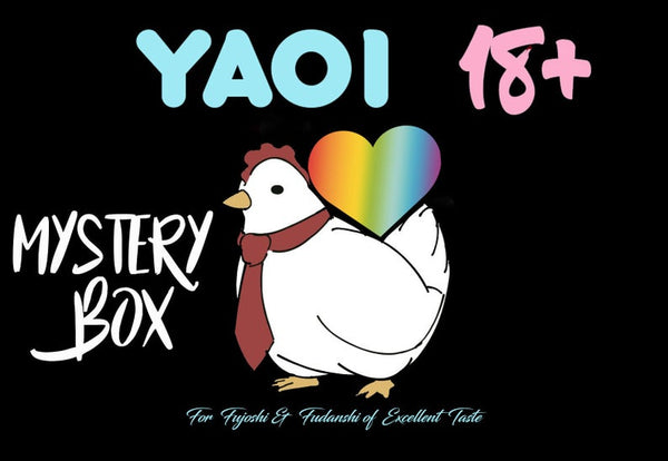 Yaoi Hentai +18 Anime Mystery Box | Anime Mystery Box | For Fujoshi, Fudanshi and Gentle-persons of Excellent Taste | Gay Pride